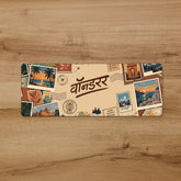 Wanderer Travel Desk Mat